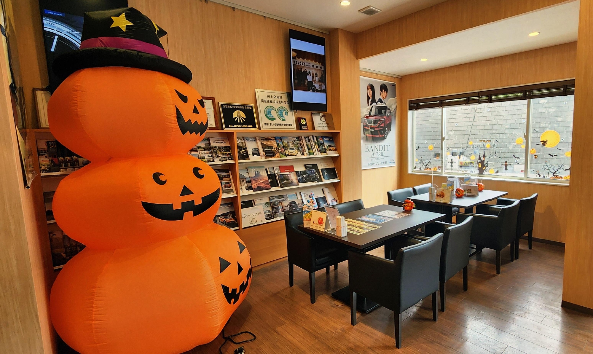 ハロウィン仕様に模様替え☆